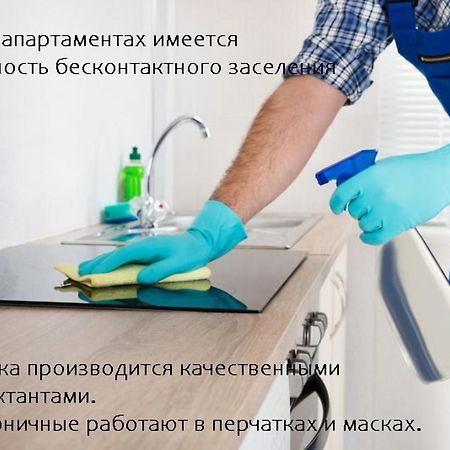 Apartments On Privokzalnaya ミンスク エクステリア 写真